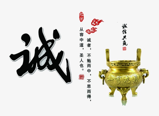 玛多要债公司