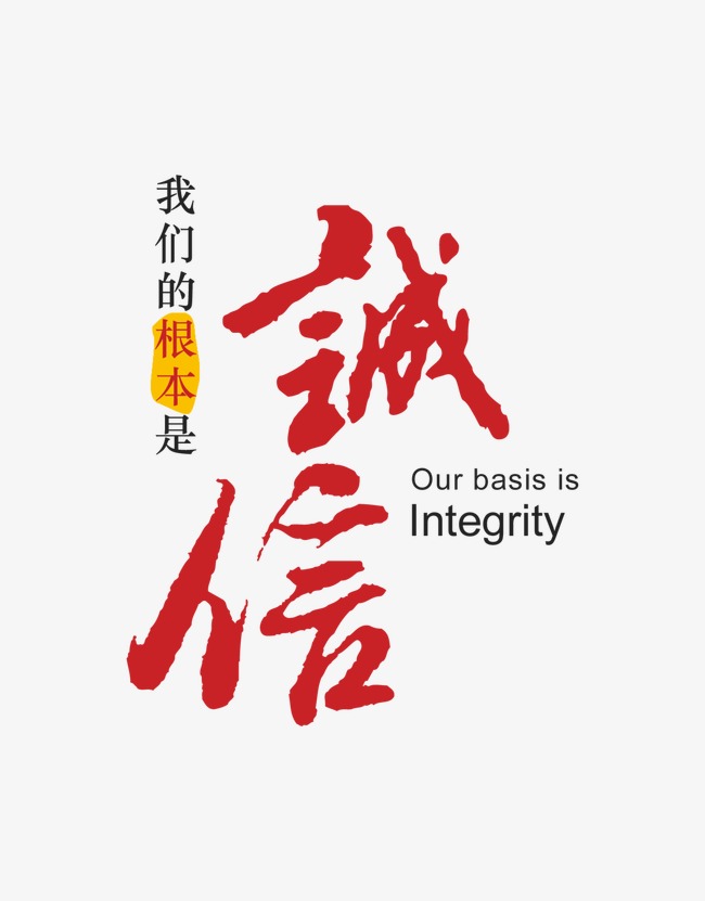 玛多收账公司